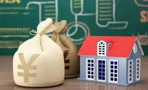 黄山老家买房提取公积金（老家有房能提公积金吗）